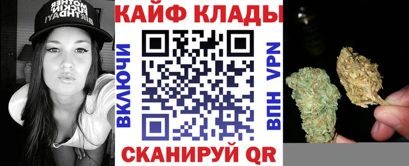 Где продают наркотики Вуктыл Alpha PVP  МАРИХУАНА  мега ТОР  КОКАИН 