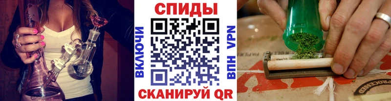 купить   Вуктыл  БУТИРАТ жидкий экстази 
