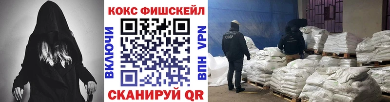 КОКАИН Columbia  Вуктыл 