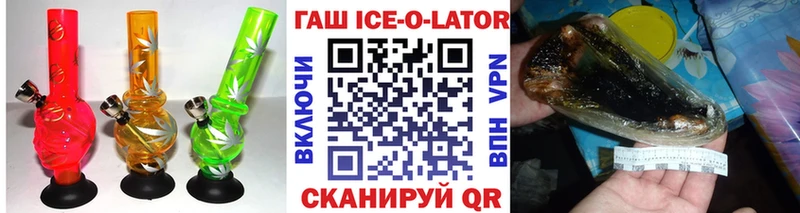 ГАШИШ Premium  Вуктыл 