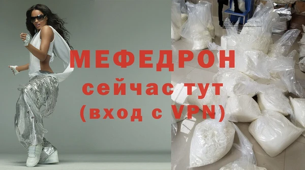 винт Семилуки