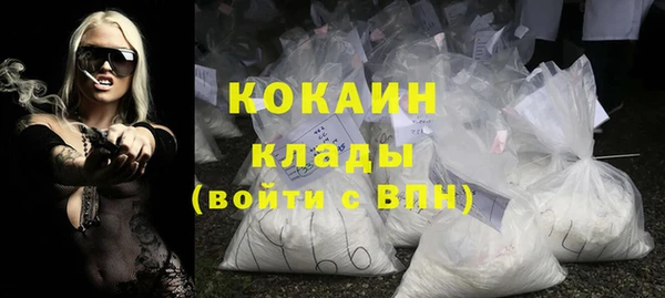 скорость Белоозёрский