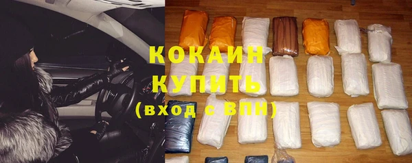 скорость Белоозёрский
