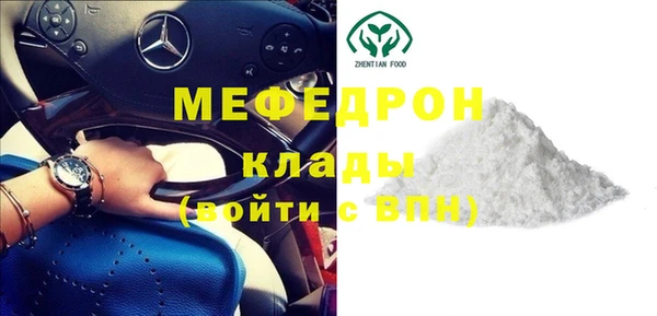 гашиш Белокуриха