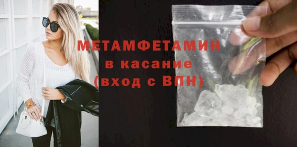 скорость Белоозёрский