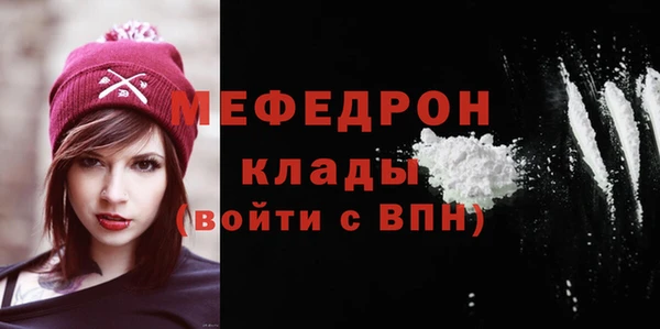 скорость Белоозёрский