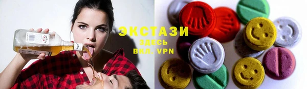 скорость Белоозёрский