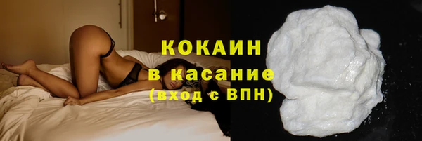 скорость Белоозёрский