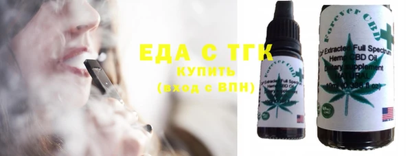 а пвп мука Балабаново