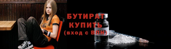 альфа пвп Семикаракорск