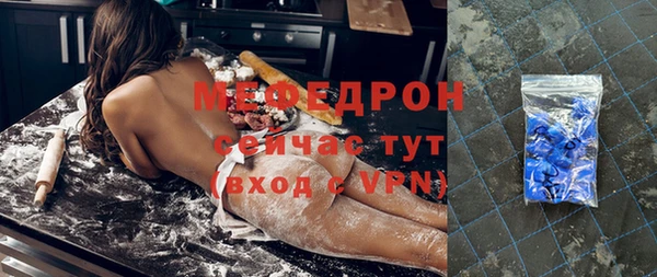 гашиш Белокуриха