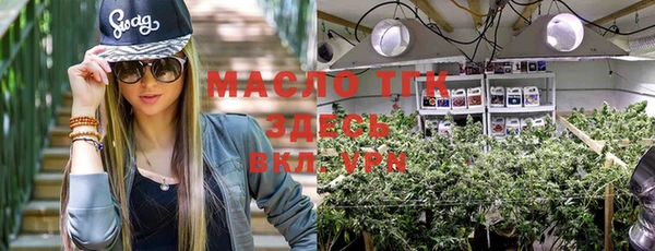 скорость Белоозёрский