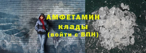 гашиш Белокуриха