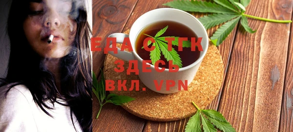 скорость Белоозёрский