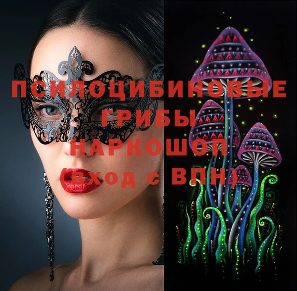 скорость Белоозёрский