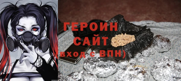 скорость Белоозёрский