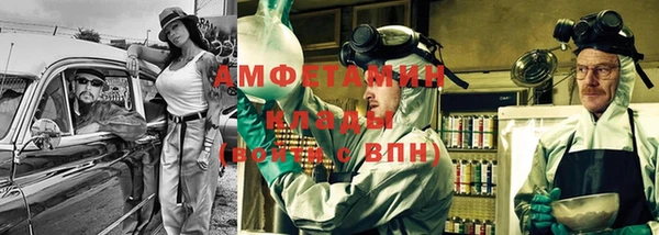 гашиш Белокуриха