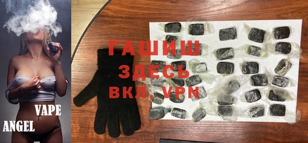 скорость Белоозёрский