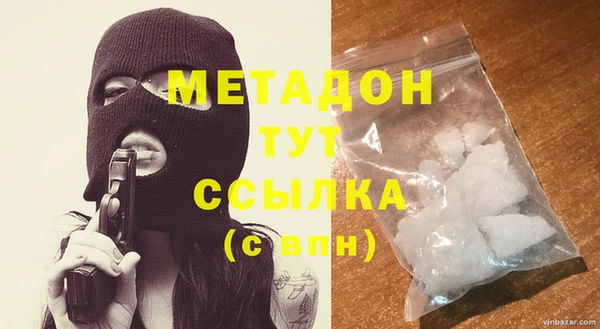 скорость Белоозёрский