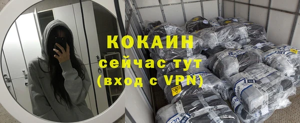 скорость Белоозёрский