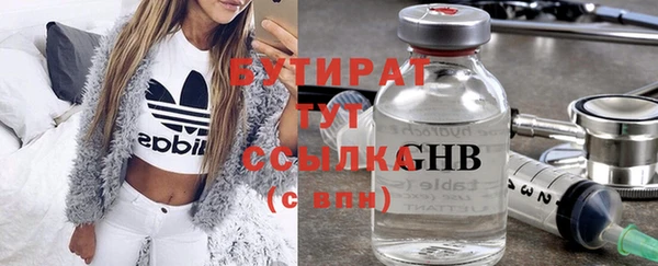 скорость Белоозёрский
