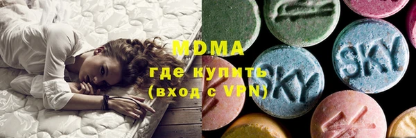 гашиш Белокуриха