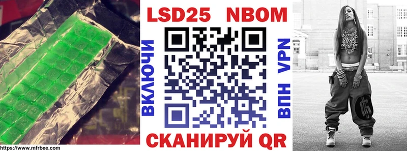 где купить наркотик Вуктыл ЛСД экстази кислота