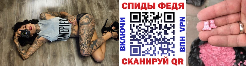 купить   Вуктыл  kraken сайт  Первитин Декстрометамфетамин 99.9% 