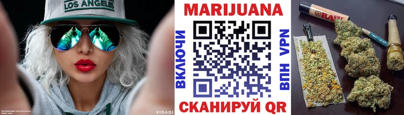 Конопля MAZAR  ссылка на мегу ТОР  Вуктыл 